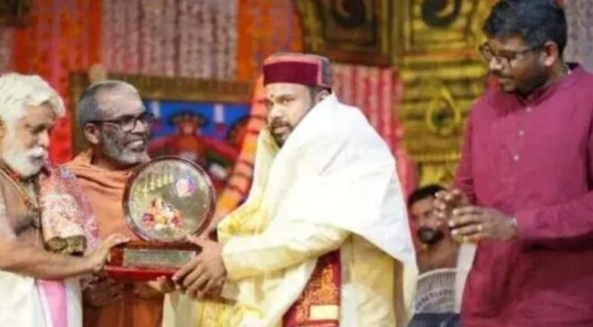 Priest Ishwari Prasad Namboodiri Honored With Shankar Smriti Award